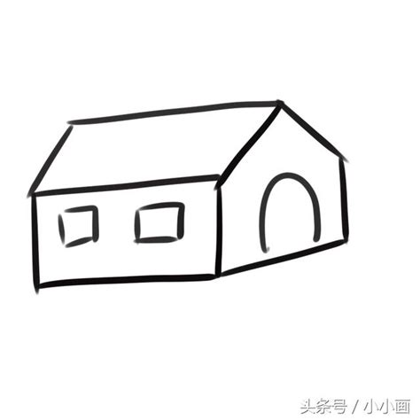 房子畫法